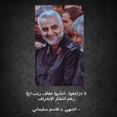 ابو حجاز 🥀🕊️
