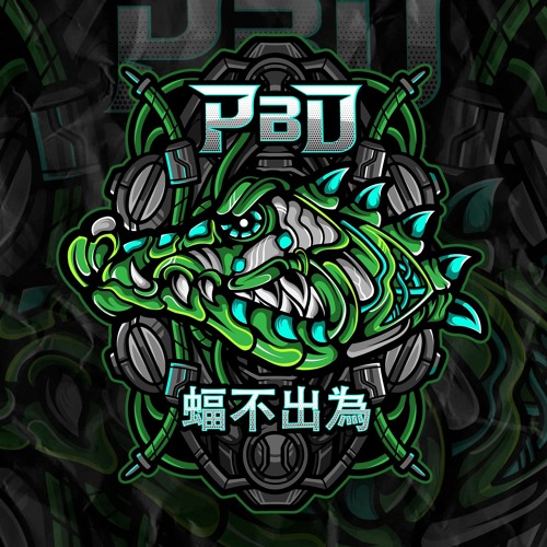 DJ LUTHFI AP - 6 JULY 2022 VVIP SPECIAL PASUKAN BUAYA DARAT.mp3