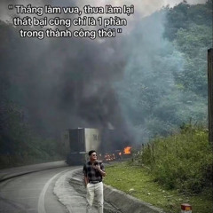 bịp ớn