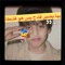 معتزلـه .