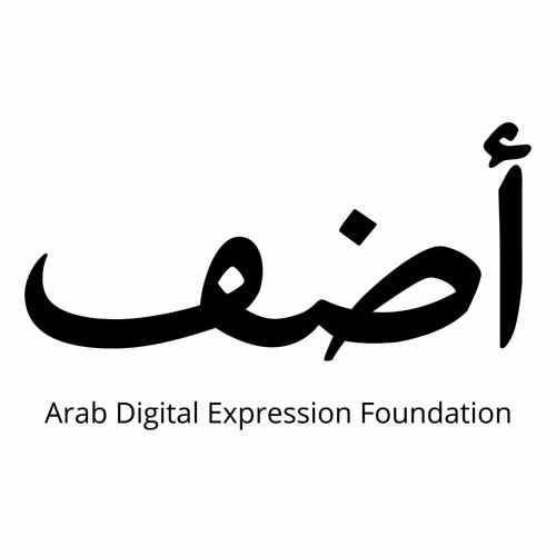 Stream info@arabdigitalexpression.org:ezz@adef2020 music | Listen to songs,  albums, playlists for free on SoundCloud