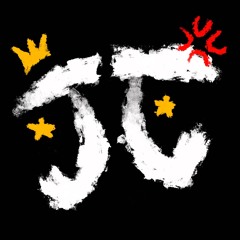 JunkyJunction