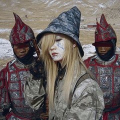 Aisha vi Eichhorn