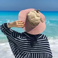 Dalia Mahmoud Elraggal