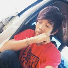 Iyan Iyan