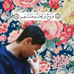 Ahmed Awad III