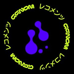 Genom Records