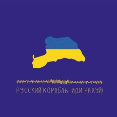 Tamuna Trapaidze