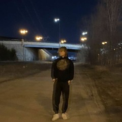 Prod. Undlay