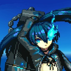 Seih Tsukai
