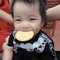 Ngô Thanh Hương