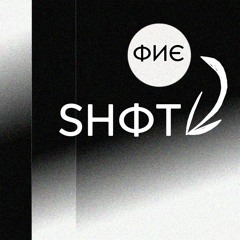 One_shot