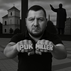 PUK MILLER