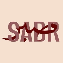 safah