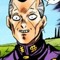 Kuebiko