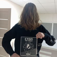 дед с инсультом
