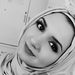 Diala Hajjo