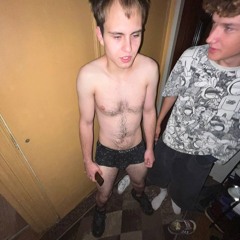 noypeee