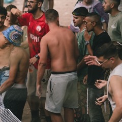 אפק ארוסי