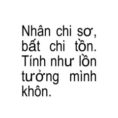 ngủ giấc đến kiếp sau