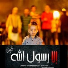 محمد سعد ابو يارا