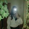лина