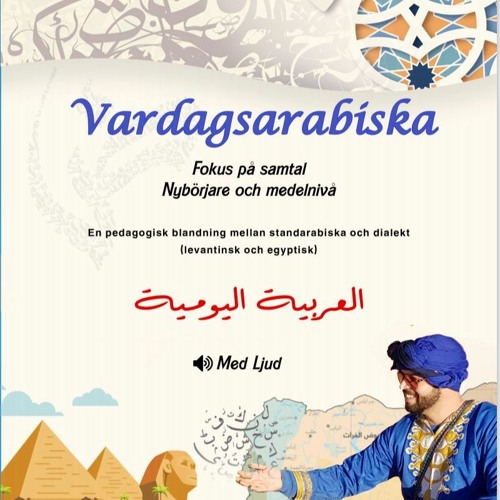 Vardagsarabiska- (boken)författare Ali Alabdallah’s avatar