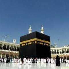غريب القرآن