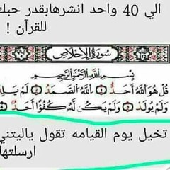خالد صلاح