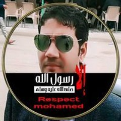 علاء عليوه