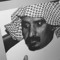 العتيبي .