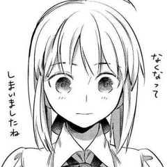 Akari