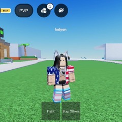 пага индівид