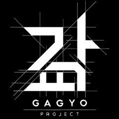 Synthphreak© - GAGYO PROJECT