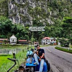 M Arie Untung