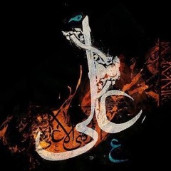 Qasim Da Sehra ｜ 1 Shaban Jashan ｜ Qasim Da Sehra Qasida ｜ Qasida Shahzada Qasim A s.mp3