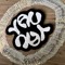 flip.servn