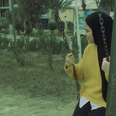 بِنـة