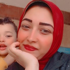 rahma atai