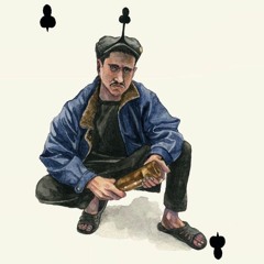 koldun