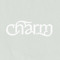 charm ۵