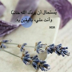 Samira.J
