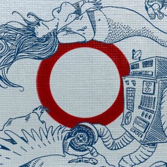 Odocoil