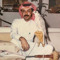 هــَ