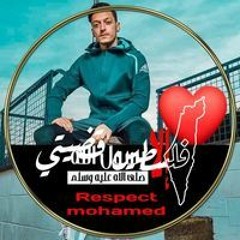 شهاب عيد