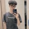 Phạm Dương Đức