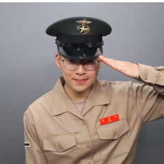 UNG