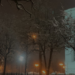 глашка