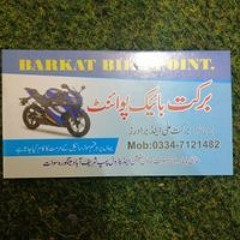 Barkat Bike Point