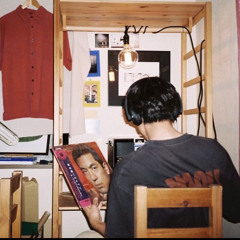 いけいけ！森くん